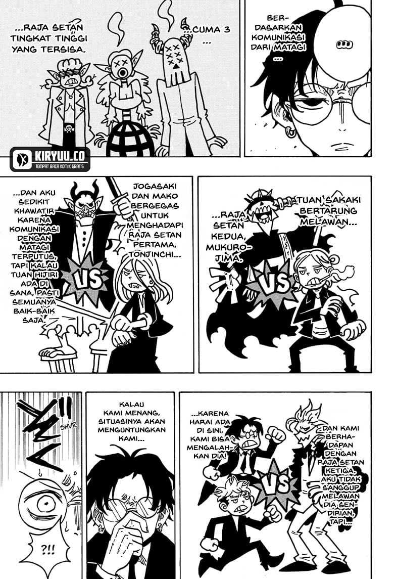 Exorcist no Kiyoshi-kun chapter 40 halaman 14