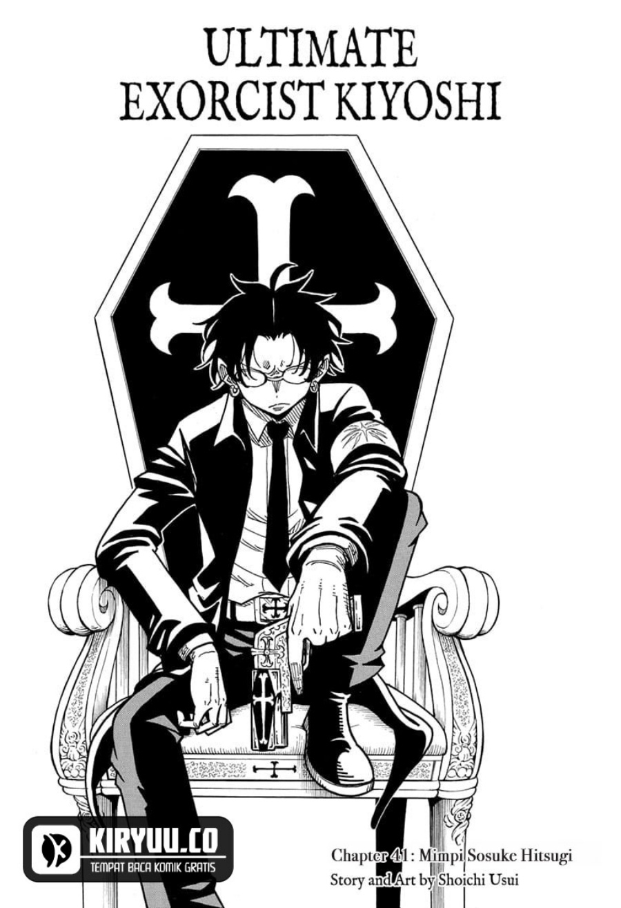 Exorcist no Kiyoshi-kun Bab 41 halaman 2