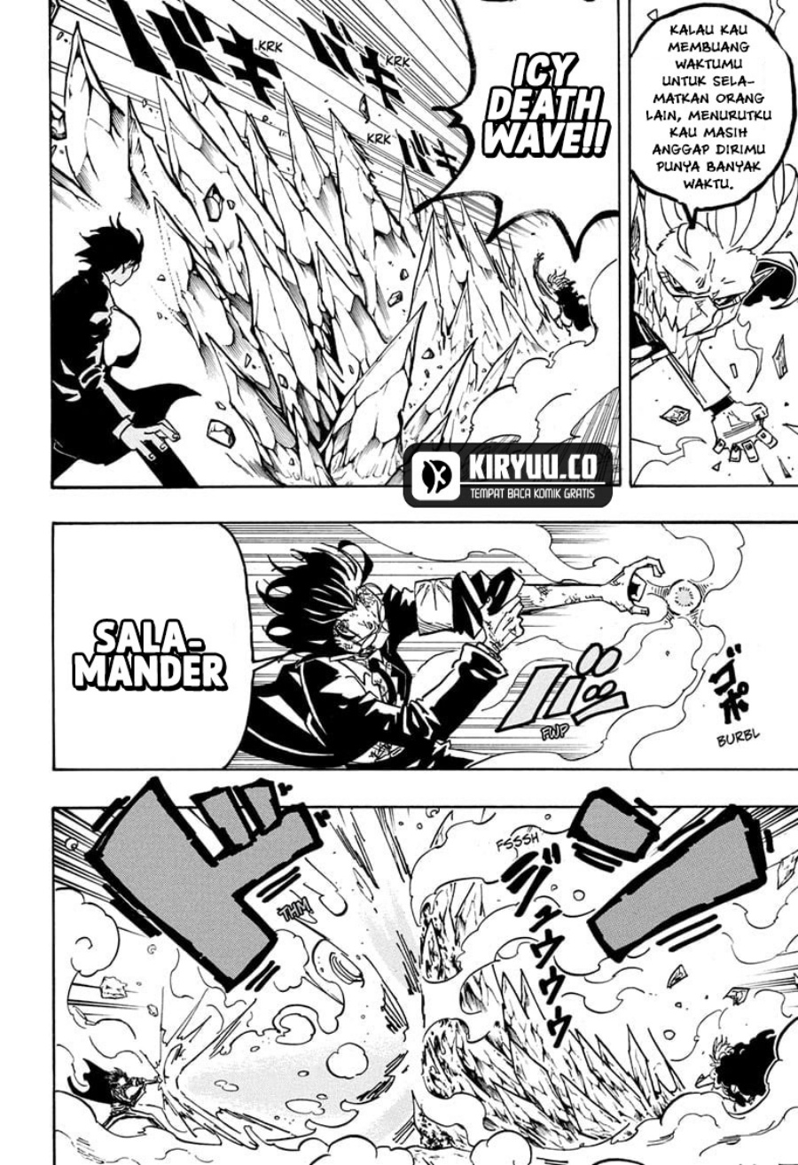 Exorcist no Kiyoshi-kun chapter 42 halaman 5