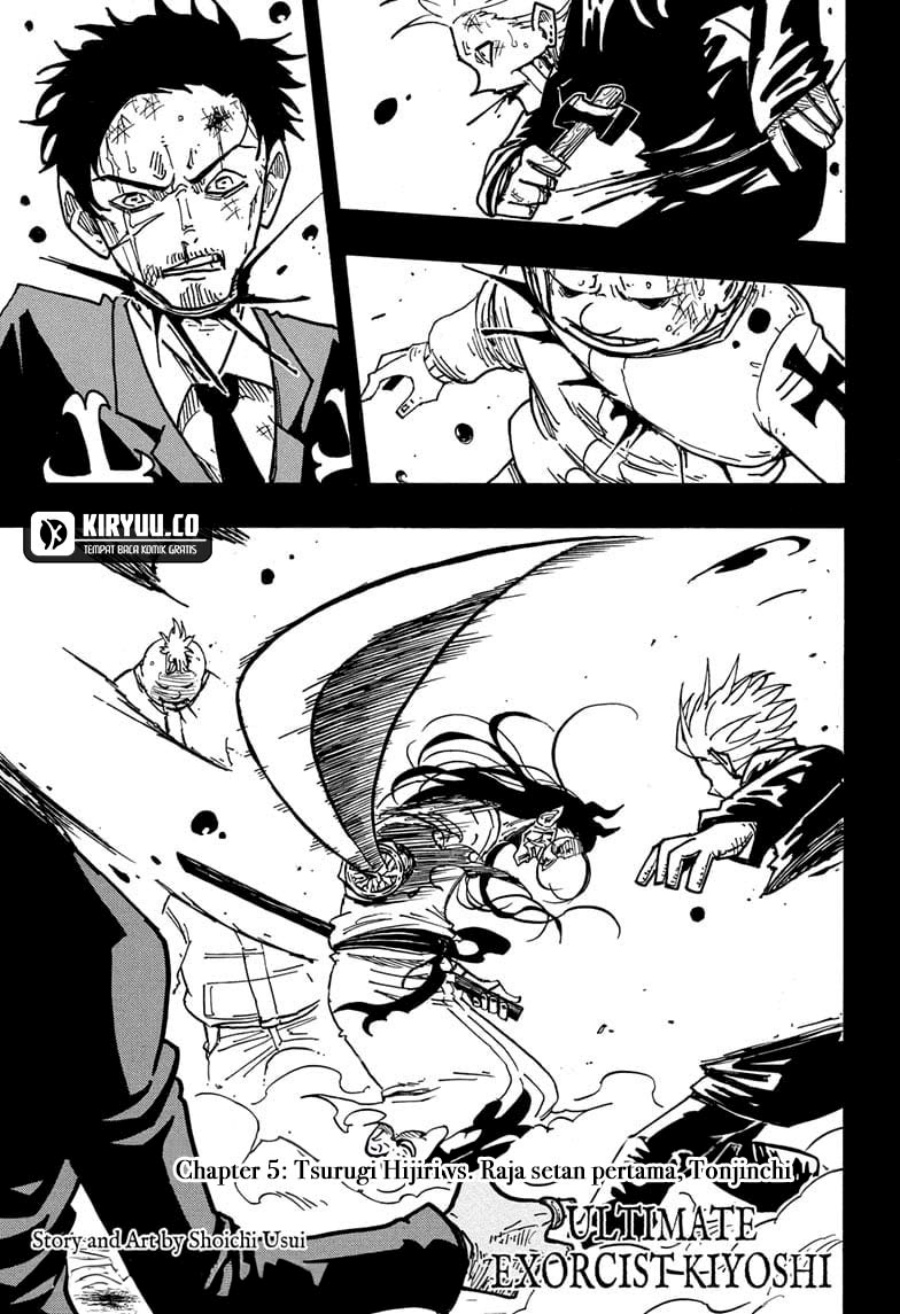 Exorcist no Kiyoshi-kun chapter 45 halaman 2