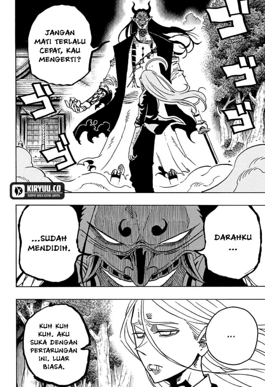 Exorcist no Kiyoshi-kun chapter 45 halaman 5