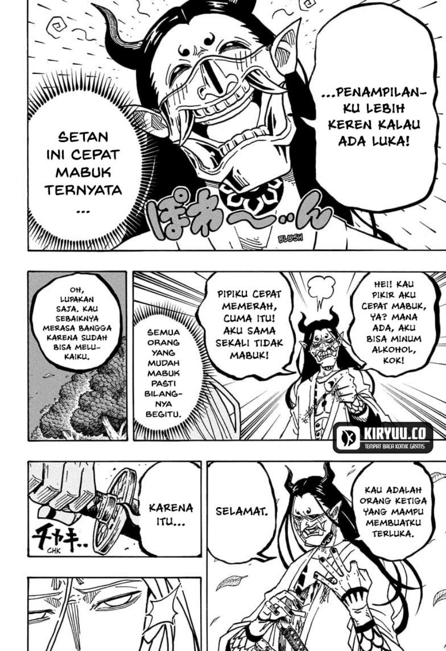 Exorcist no Kiyoshi-kun chapter 45 halaman 7