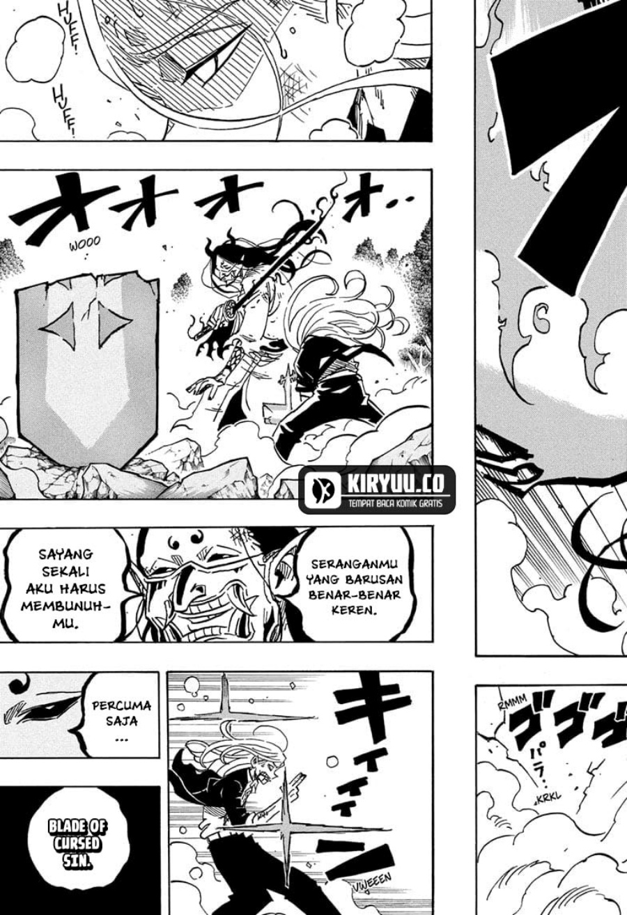 Exorcist no Kiyoshi-kun chapter 45 halaman 16