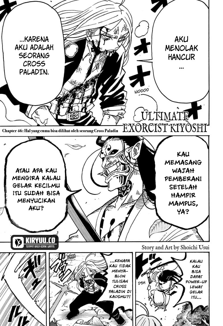 Exorcist no Kiyoshi-kun Bab 46 halaman 2