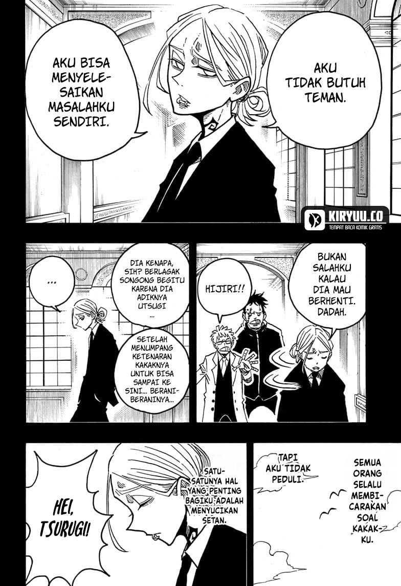 Exorcist no Kiyoshi-kun Bab 46 halaman 5