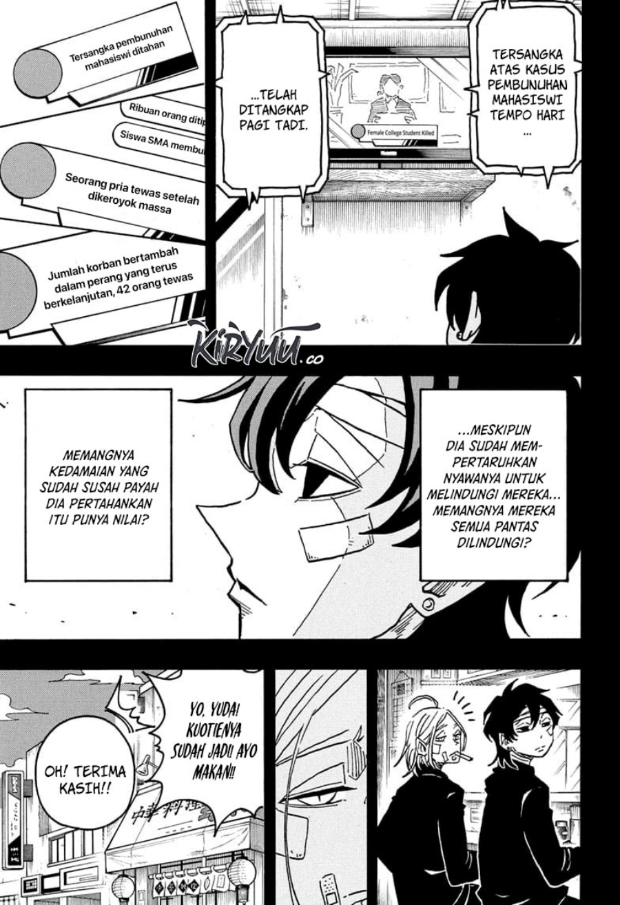 Exorcist no Kiyoshi-kun chapter 49 halaman 12