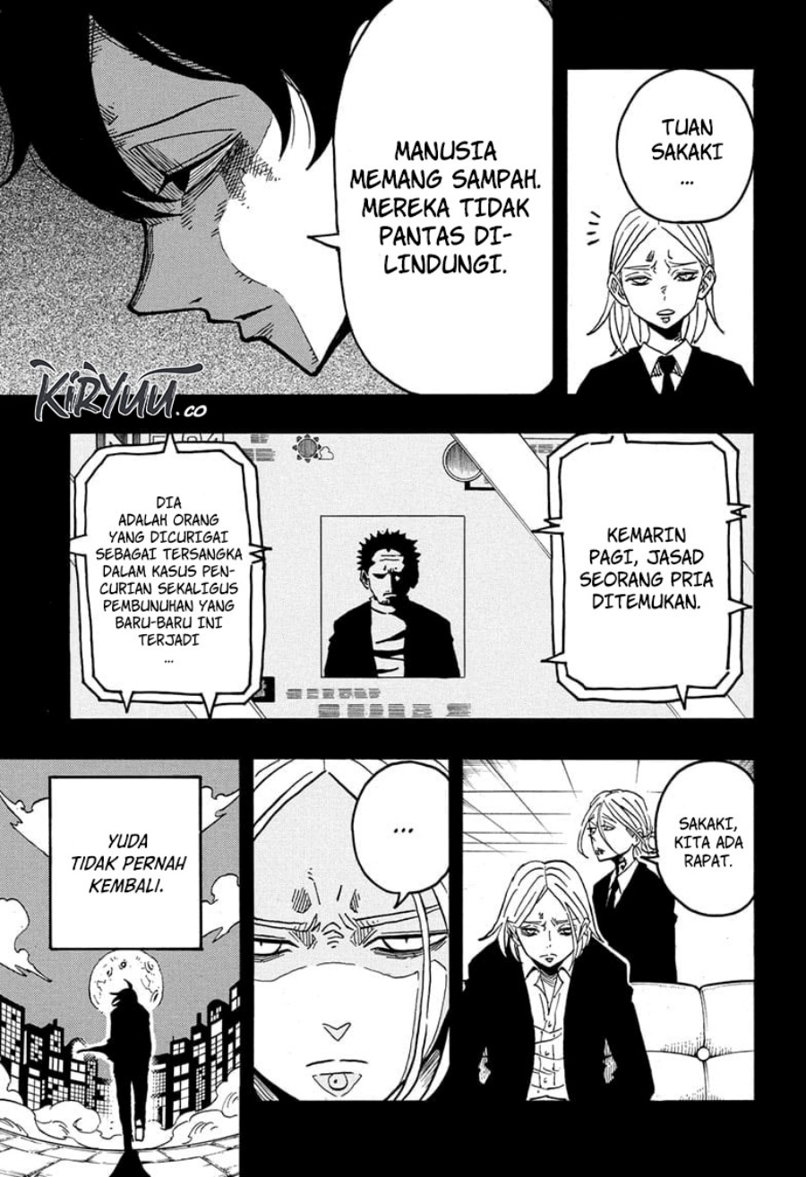Exorcist no Kiyoshi-kun chapter 49 halaman 14