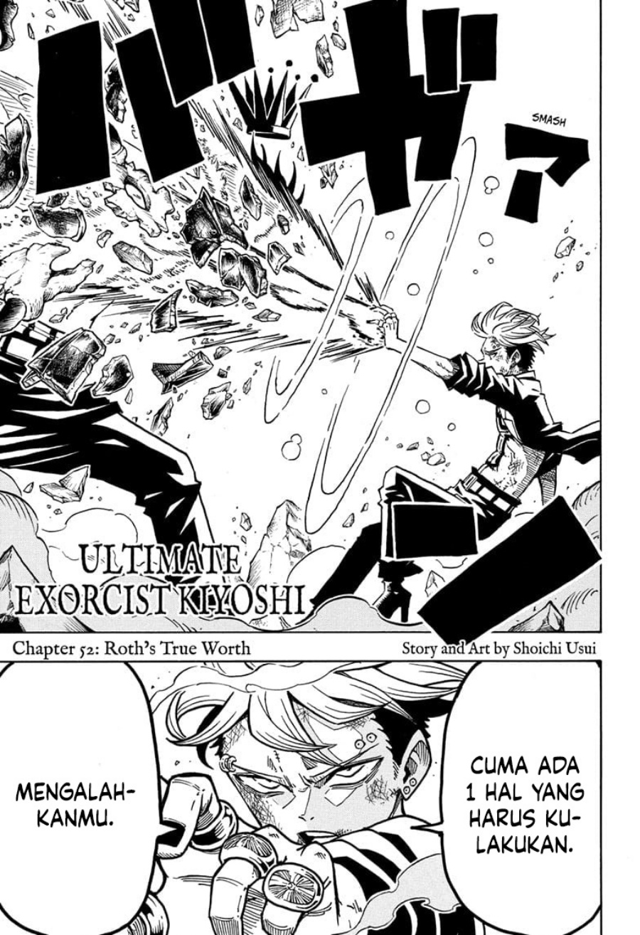 Exorcist no Kiyoshi-kun chapter 52 halaman 2