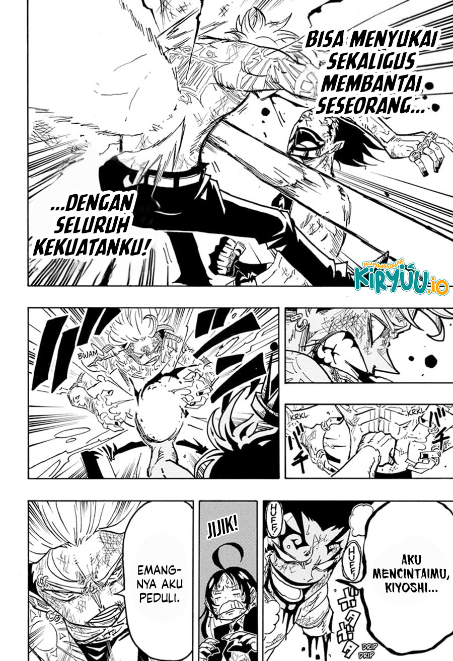 Exorcist no Kiyoshi-kun chapter 55 halaman 12