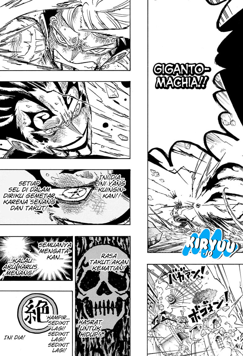 Exorcist no Kiyoshi-kun chapter 56 halaman 5