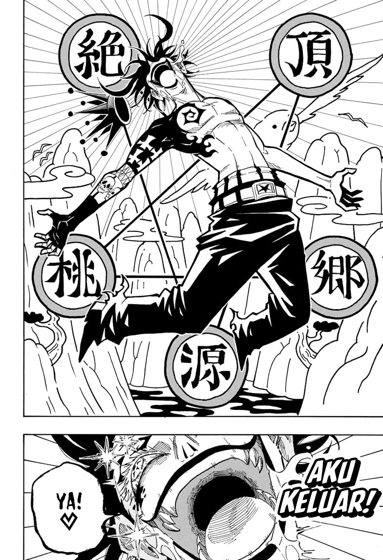 Exorcist no Kiyoshi-kun chapter 56 halaman 6