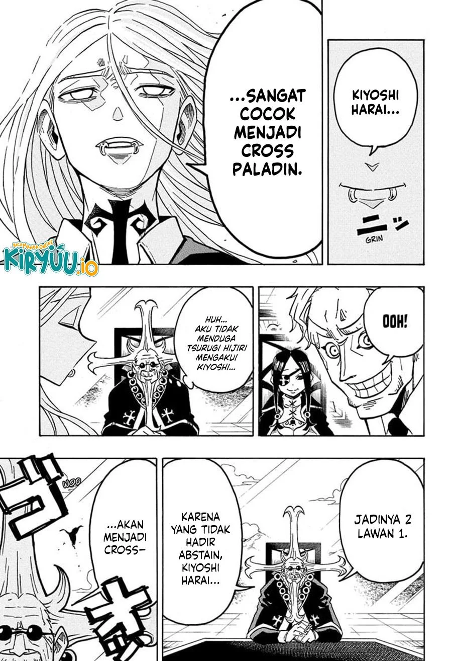 Exorcist no Kiyoshi-kun chapter 59 halaman 12