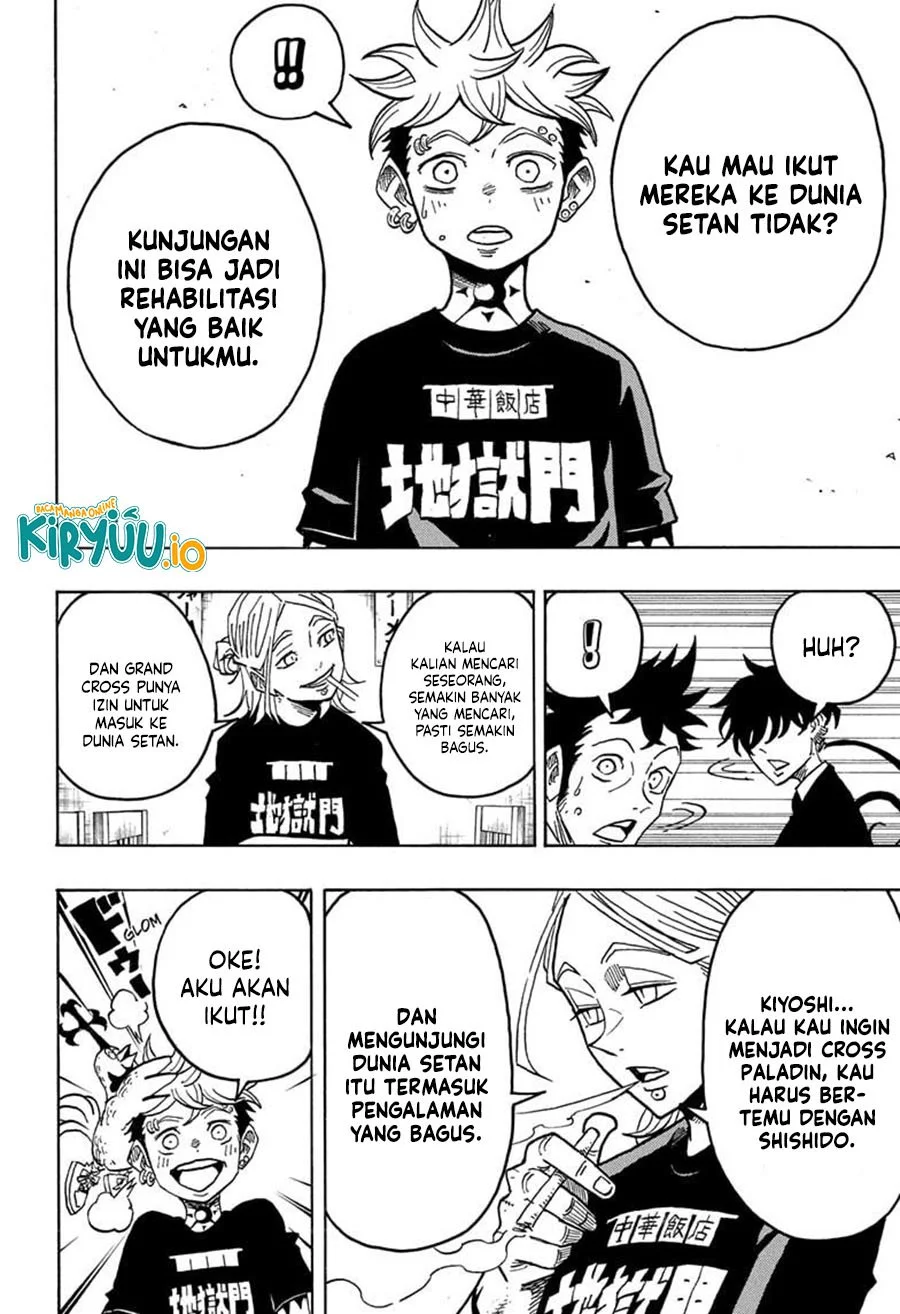Exorcist no Kiyoshi-kun chapter 61 halaman 17