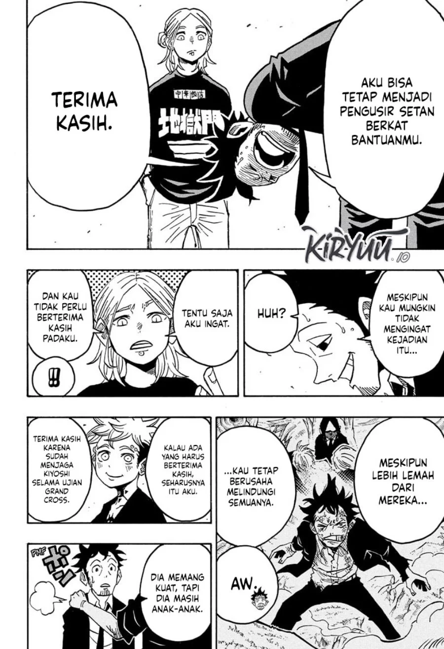 Exorcist no Kiyoshi-kun chapter 62 halaman 5
