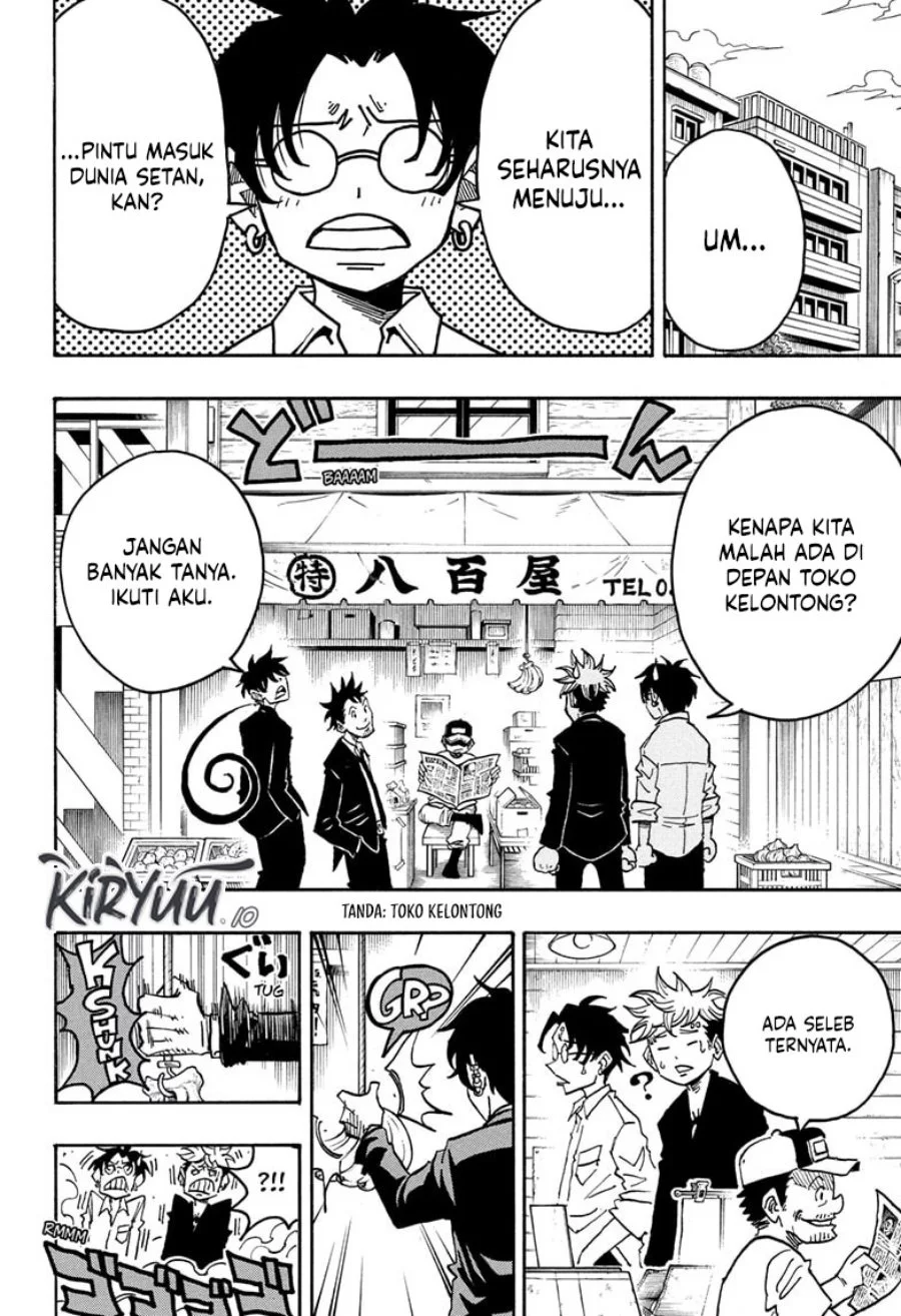 Exorcist no Kiyoshi-kun chapter 62 halaman 7