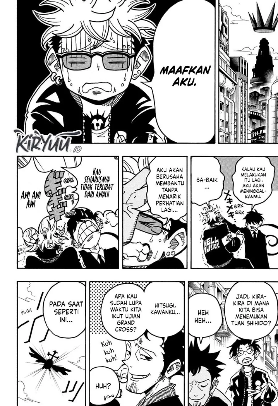 Exorcist no Kiyoshi-kun chapter 63 halaman 7
