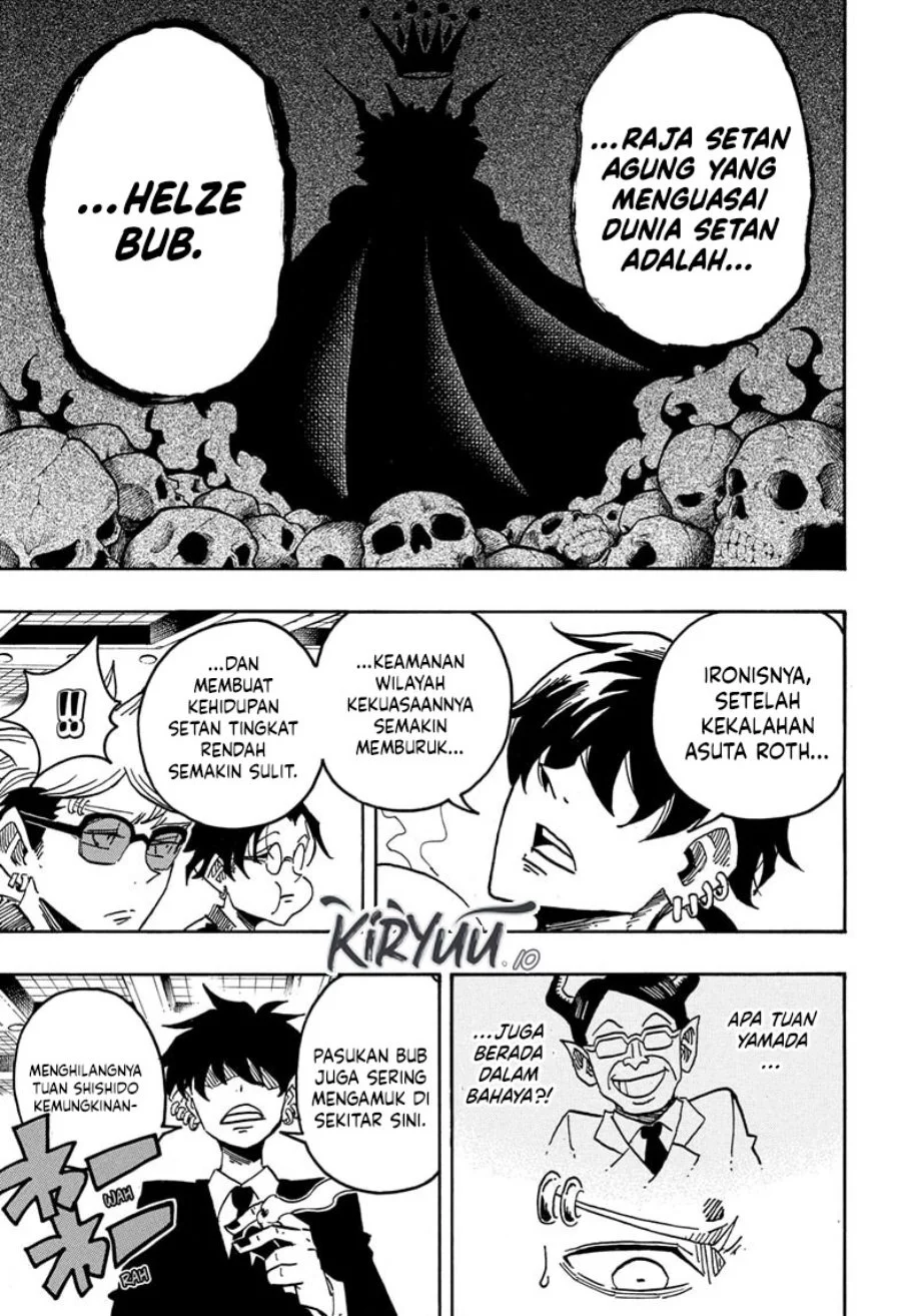 Exorcist no Kiyoshi-kun chapter 63 halaman 12