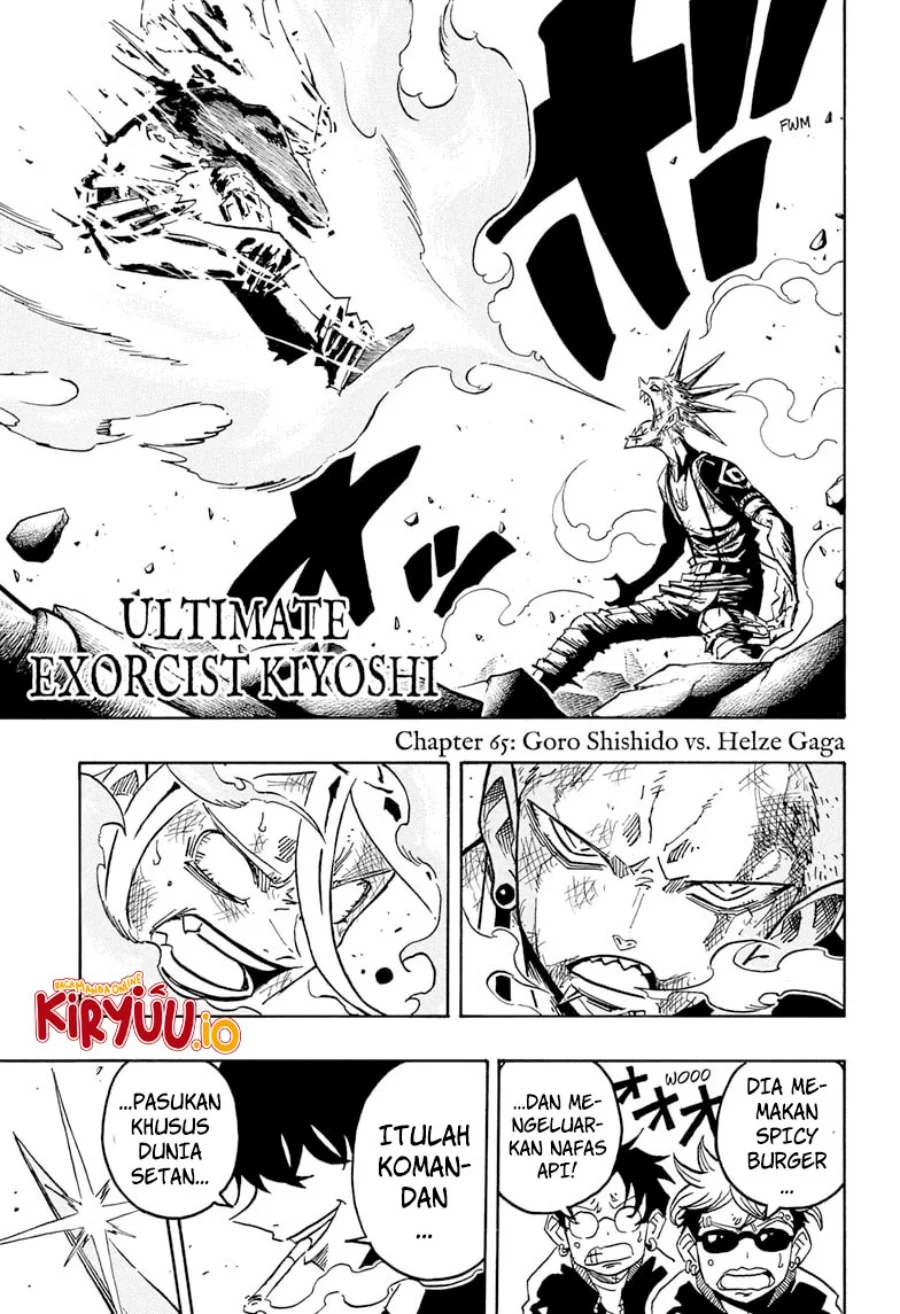 Exorcist no Kiyoshi-kun chapter 65 halaman 2