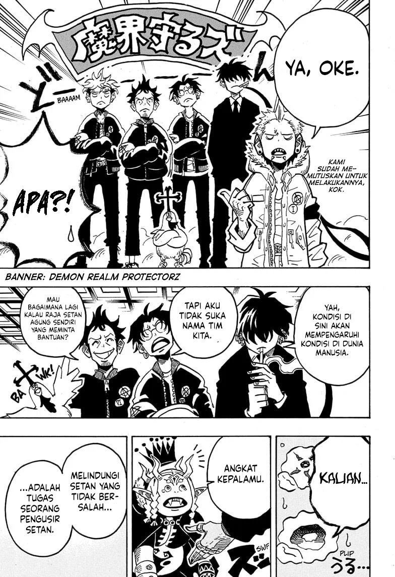 Exorcist no Kiyoshi-kun chapter 68 halaman 13