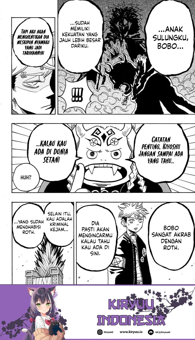 Exorcist no Kiyoshi-kun chapter 68 halaman 16