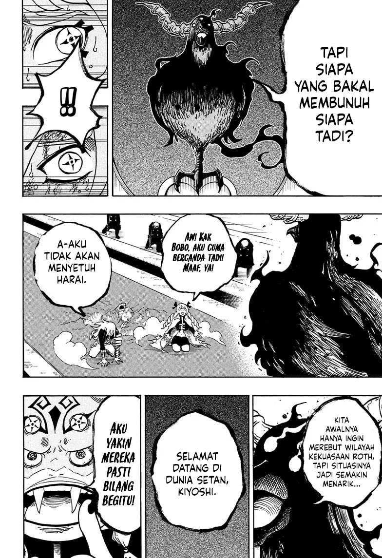Exorcist no Kiyoshi-kun Bab 69 halaman 7