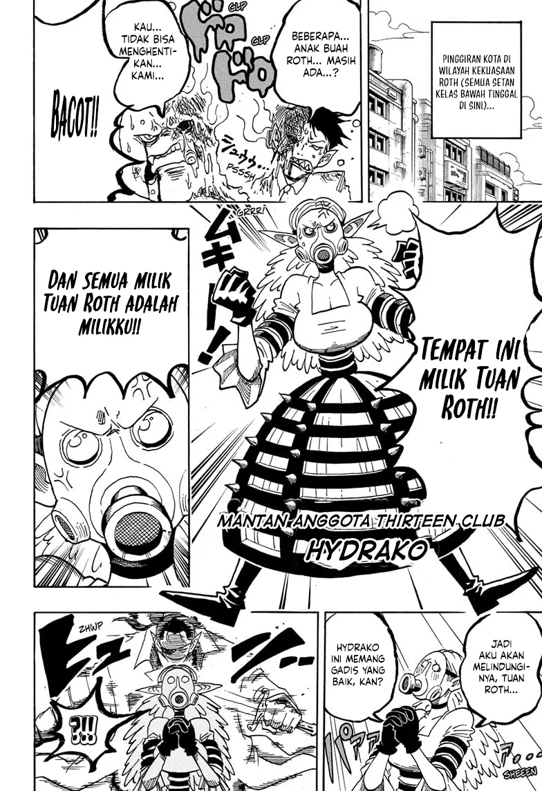 Exorcist no Kiyoshi-kun chapter 70 halaman 7