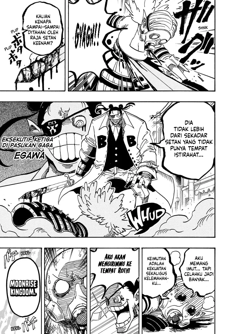 Exorcist no Kiyoshi-kun chapter 70 halaman 8
