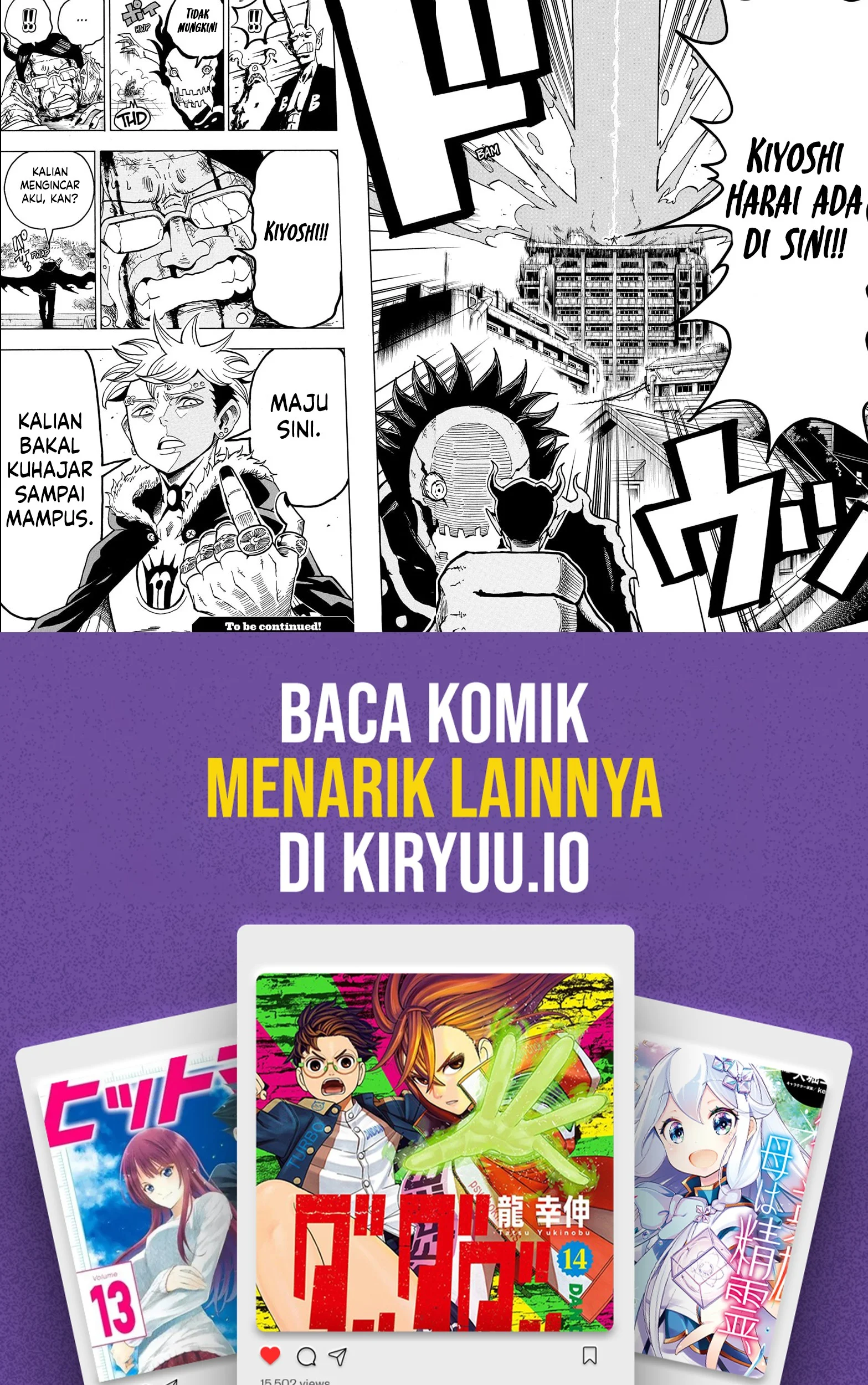 Exorcist no Kiyoshi-kun chapter 70 halaman 18