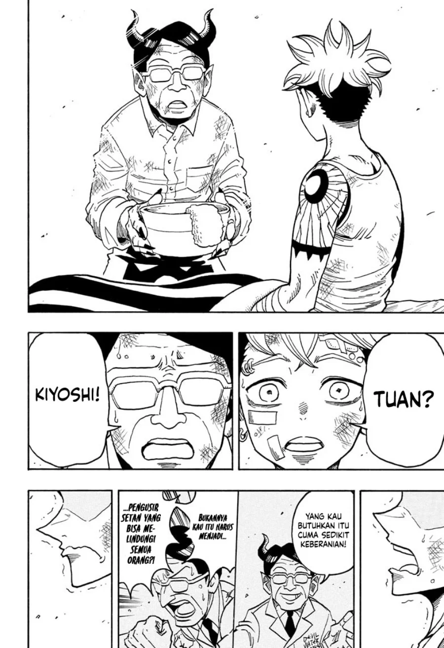 Exorcist no Kiyoshi-kun chapter 72 halaman 2