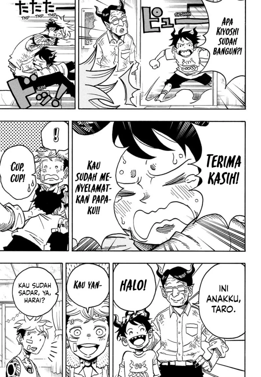 Exorcist no Kiyoshi-kun chapter 72 halaman 5