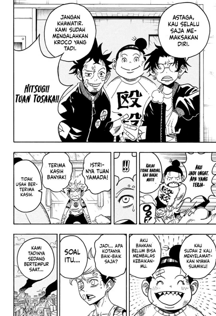 Exorcist no Kiyoshi-kun chapter 72 halaman 6