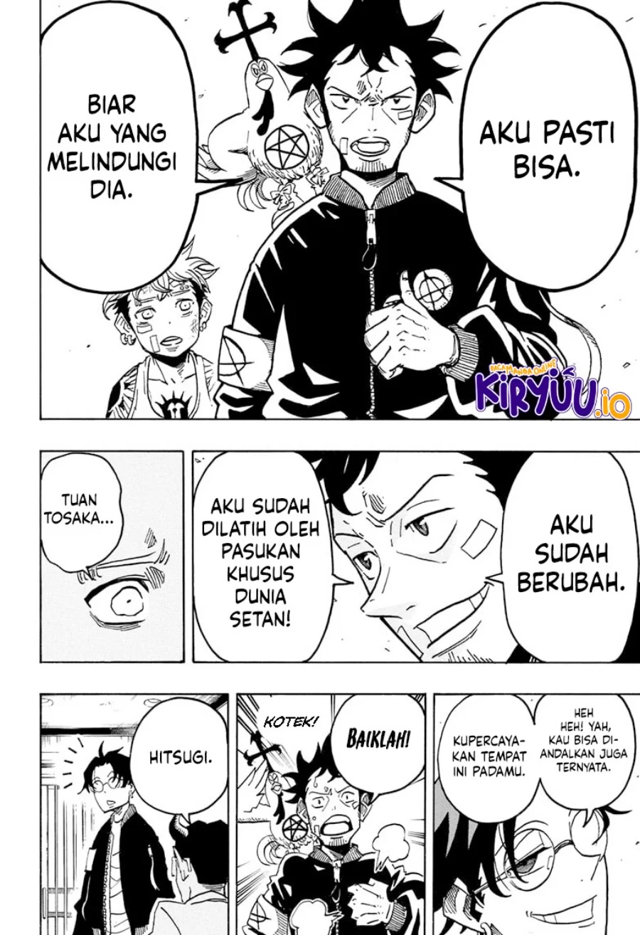 Exorcist no Kiyoshi-kun chapter 72 halaman 8