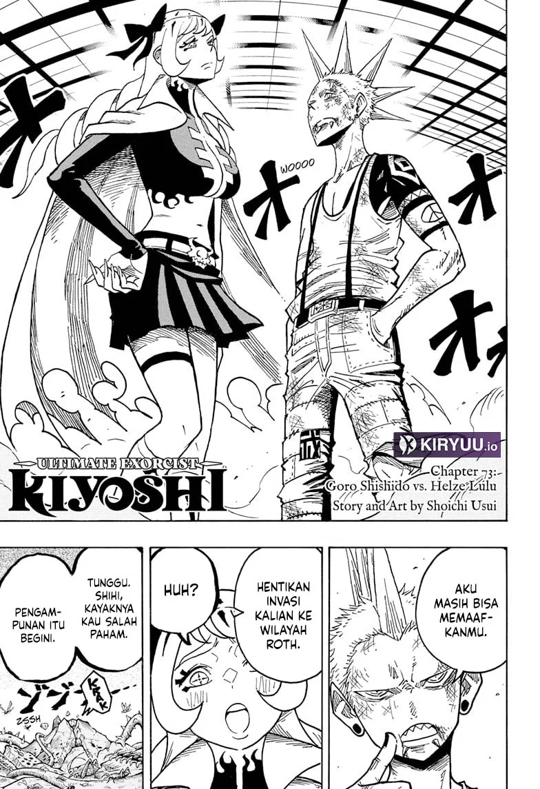 Exorcist no Kiyoshi-kun Bab 73 halaman 2