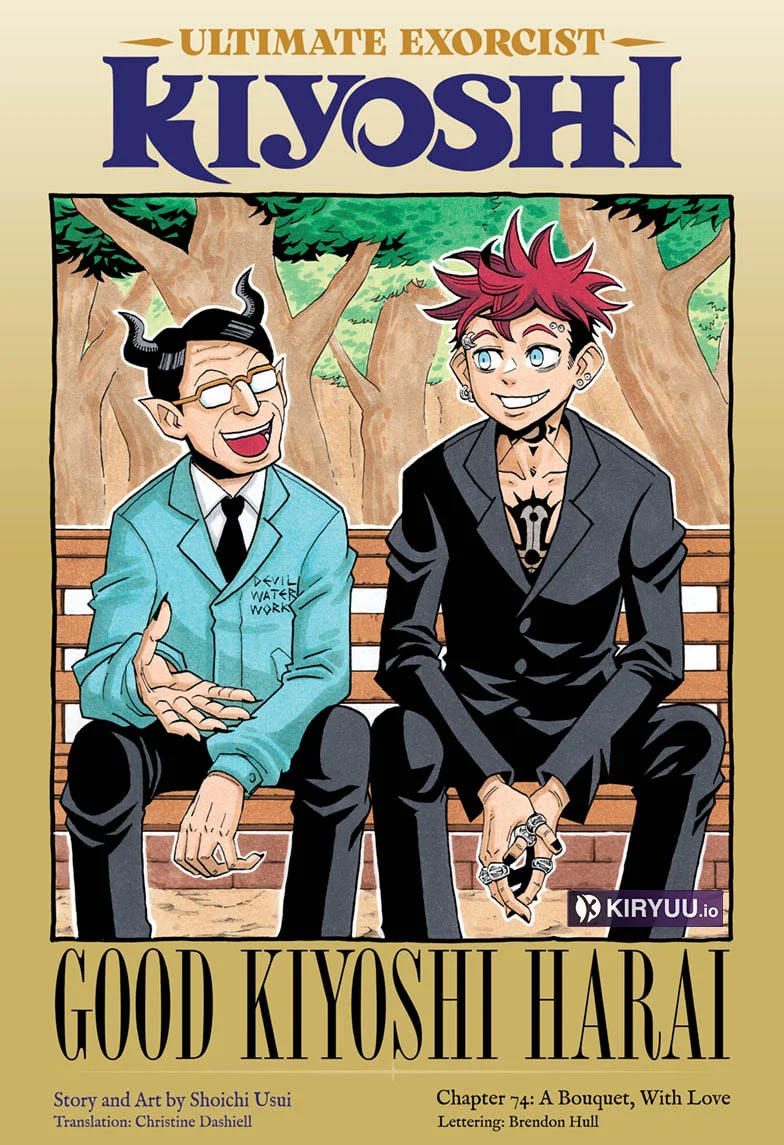 Exorcist no Kiyoshi-kun chapter 74 halaman 2