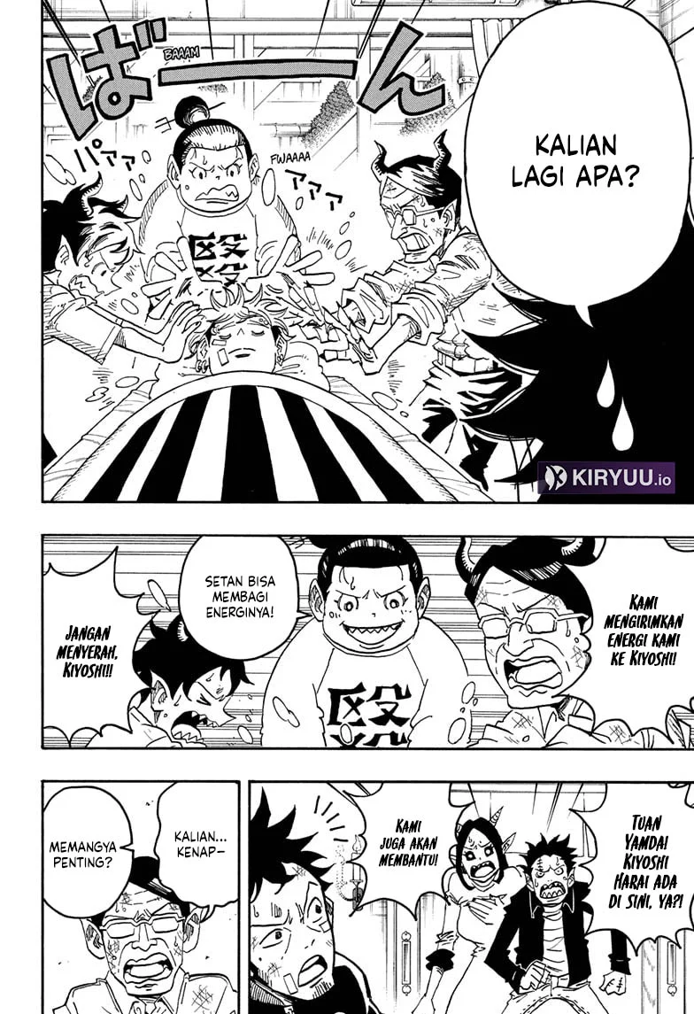 Exorcist no Kiyoshi-kun chapter 74 halaman 5
