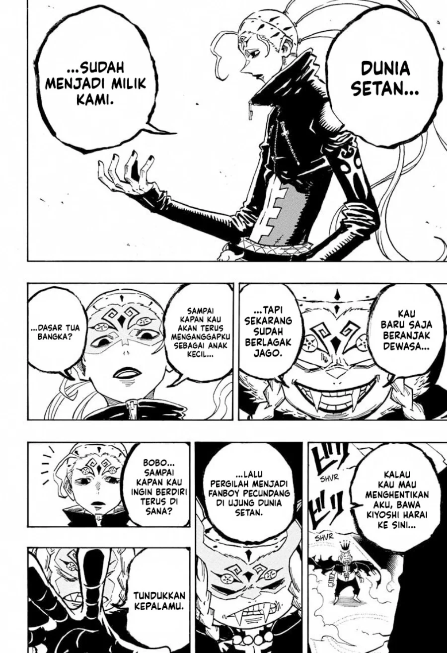 Exorcist no Kiyoshi-kun chapter 75 halaman 7