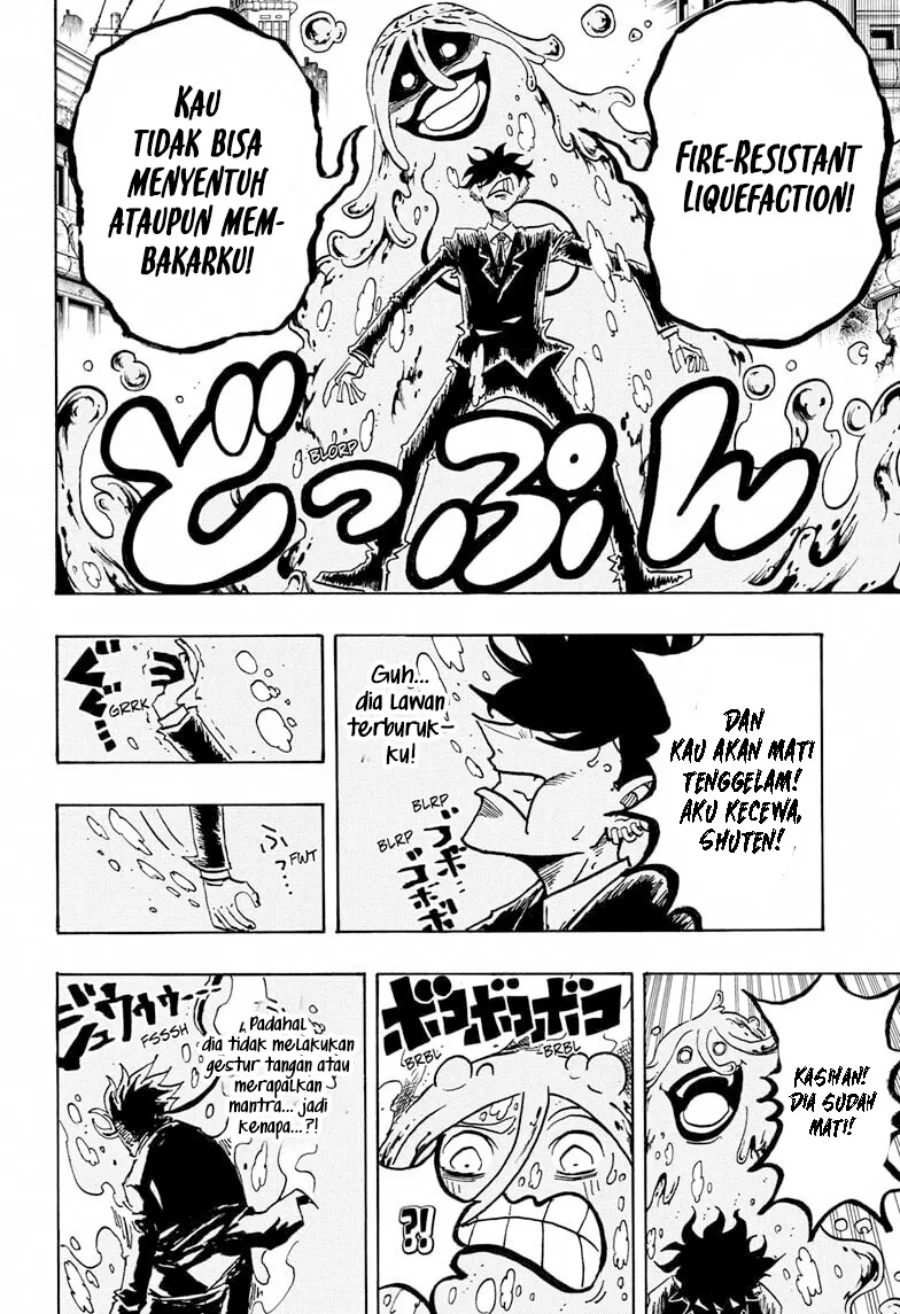 Exorcist no Kiyoshi-kun chapter 75 halaman 18