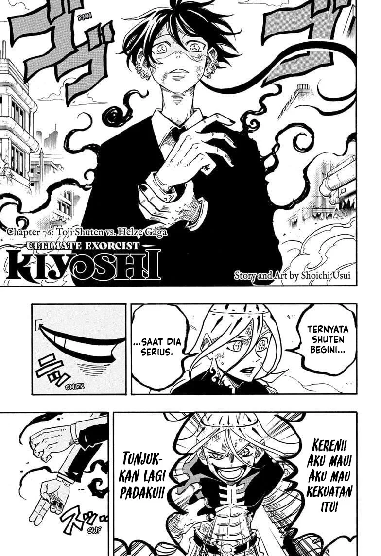 Exorcist no Kiyoshi-kun Bab 76 halaman 2