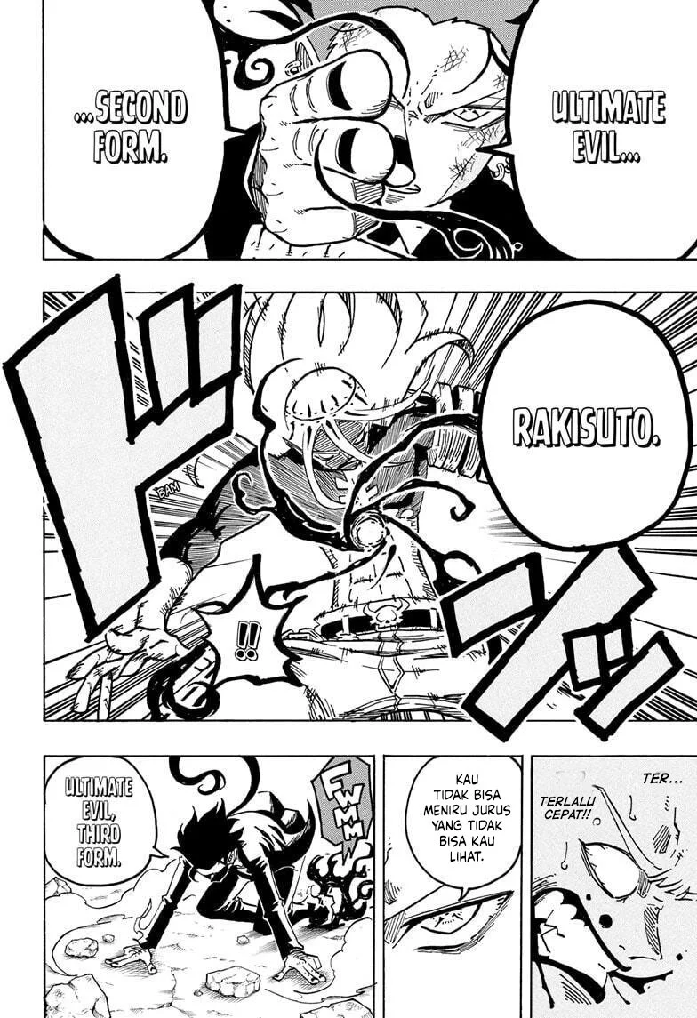 Exorcist no Kiyoshi-kun Bab 76 halaman 3