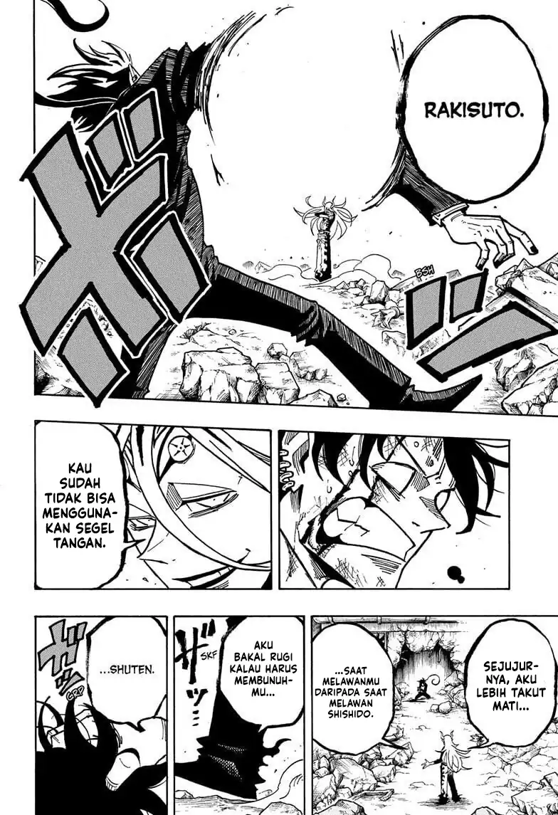 Exorcist no Kiyoshi-kun chapter 77 halaman 5