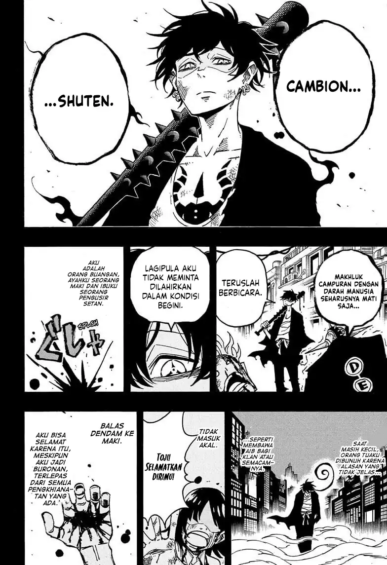 Exorcist no Kiyoshi-kun chapter 77 halaman 7