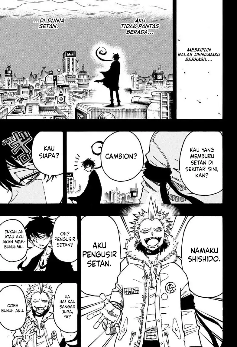 Exorcist no Kiyoshi-kun chapter 77 halaman 8