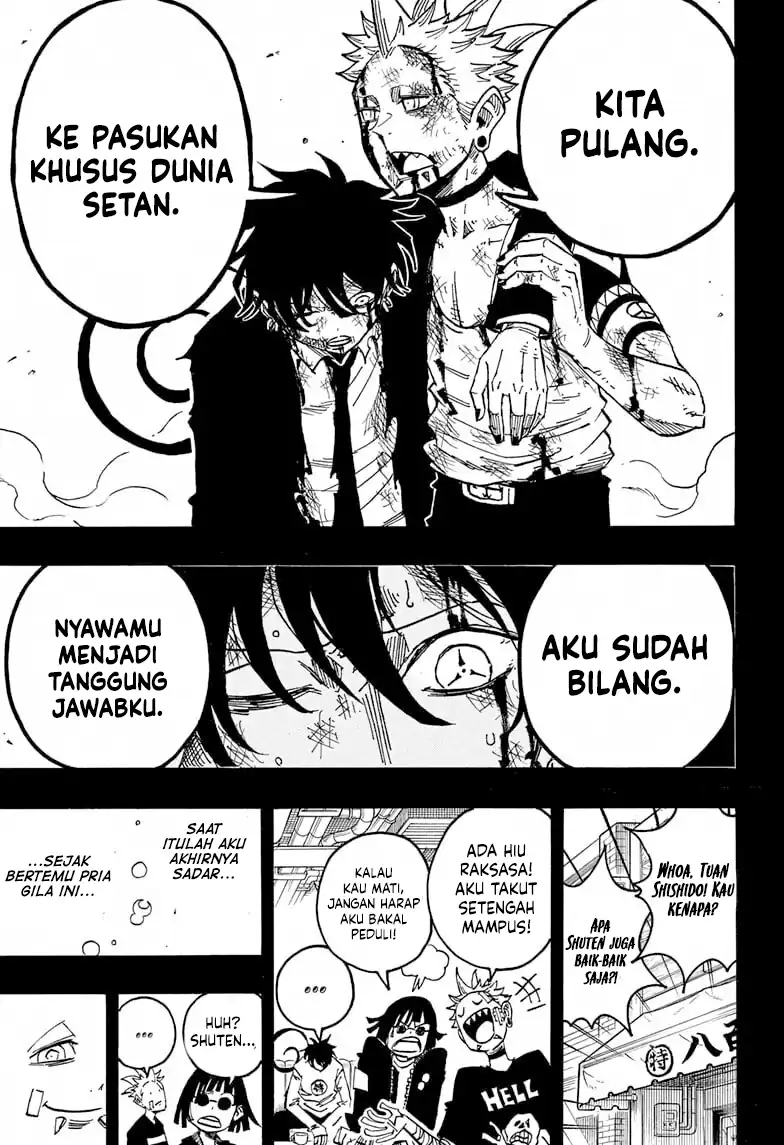 Exorcist no Kiyoshi-kun chapter 77 halaman 12