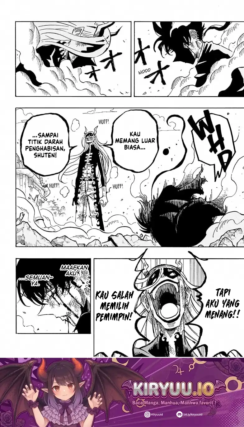 Exorcist no Kiyoshi-kun chapter 77 halaman 16