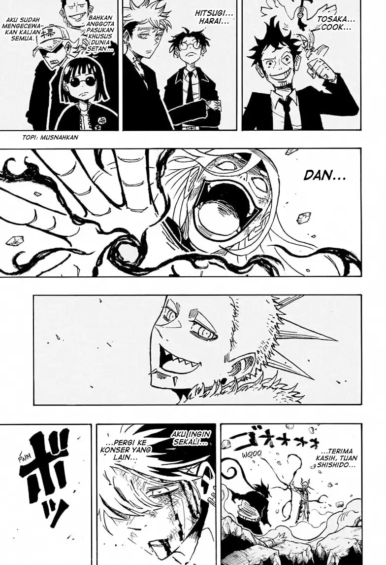 Exorcist no Kiyoshi-kun chapter 77 halaman 17