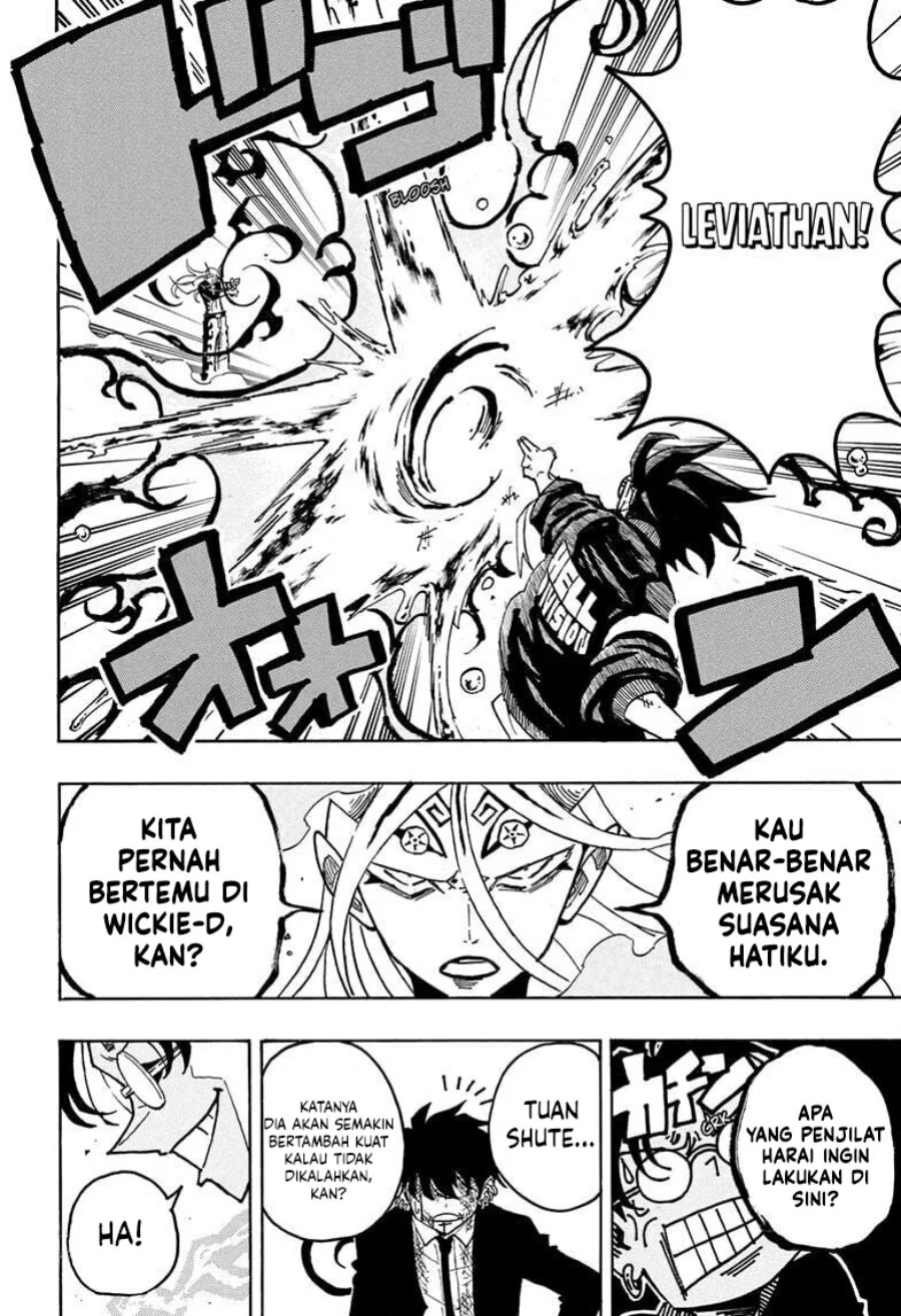 Exorcist no Kiyoshi-kun chapter 78 halaman 5