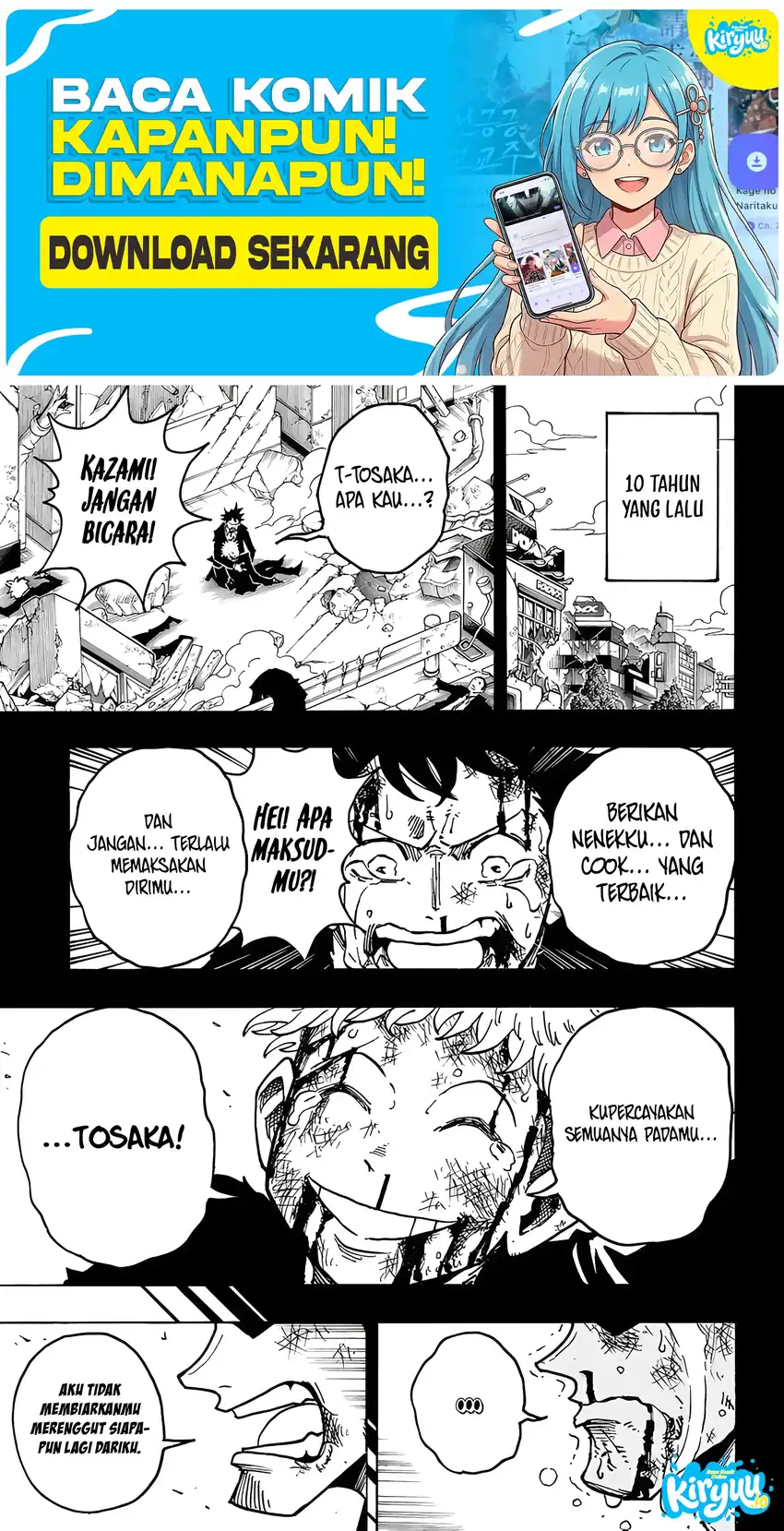 Exorcist no Kiyoshi-kun chapter 79 halaman 2
