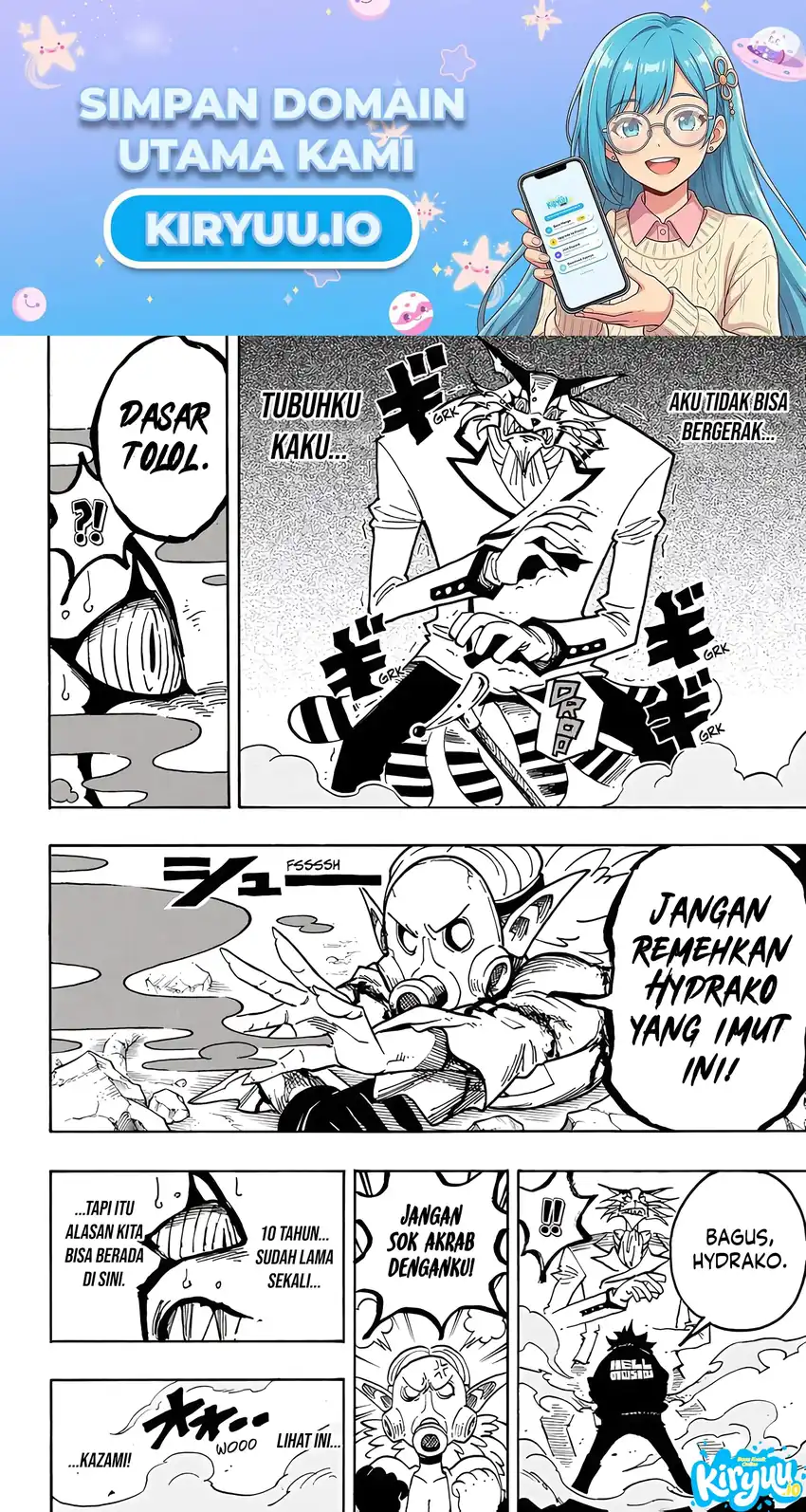 Exorcist no Kiyoshi-kun chapter 79 halaman 7