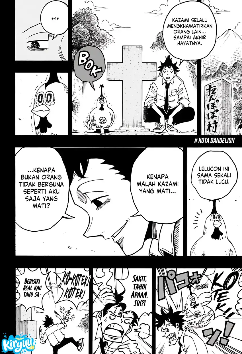 Exorcist no Kiyoshi-kun chapter 79 halaman 16