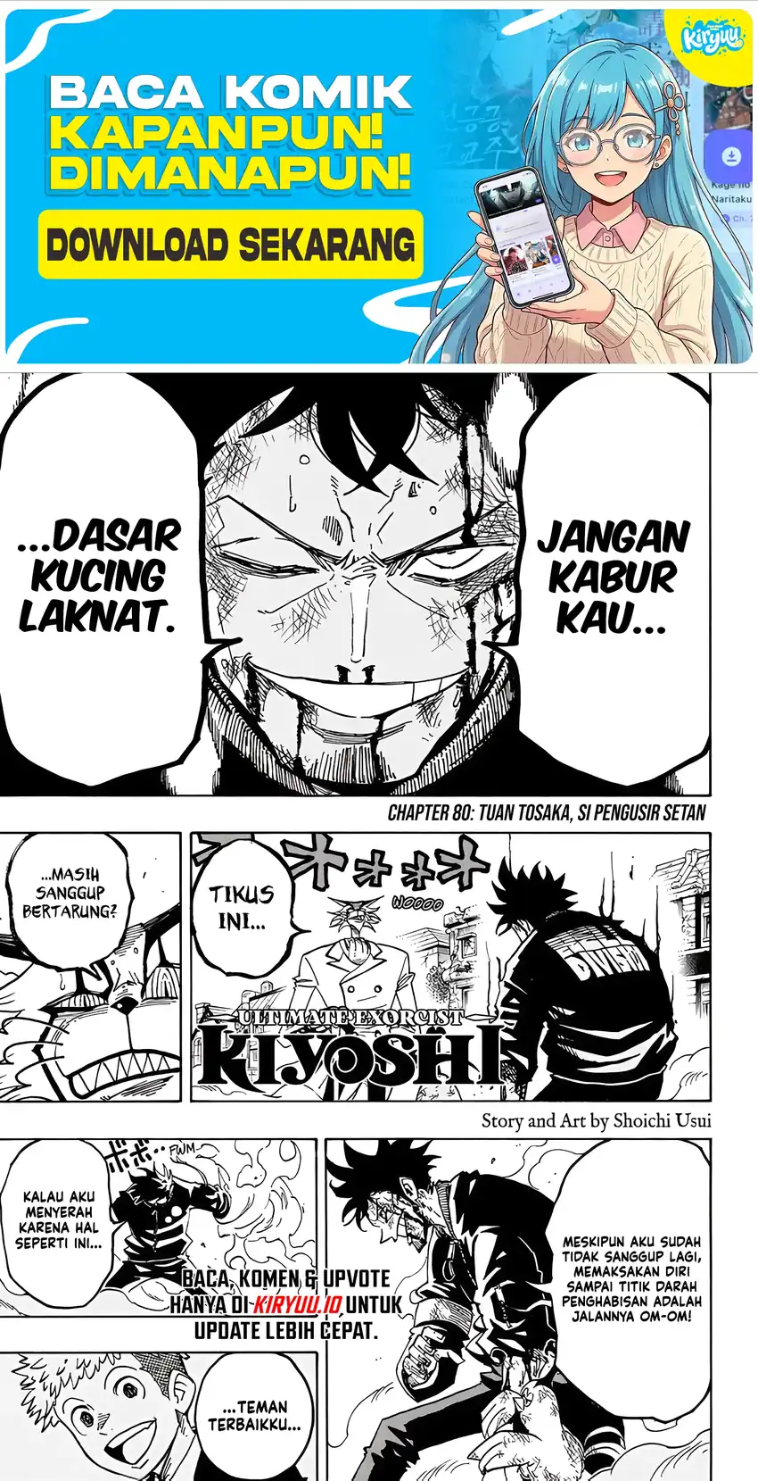 Exorcist no Kiyoshi-kun chapter 80 halaman 2